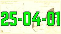 25-04-01