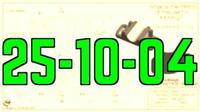 25-10-04