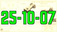 25-10-07