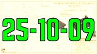 25-10-09