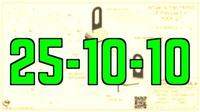 25-10-10