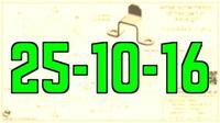 25-10-16