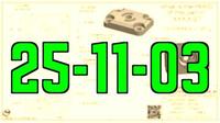 25-11-03