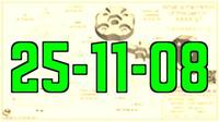 25-11-08