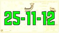 25-11-12