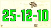 25-12-10